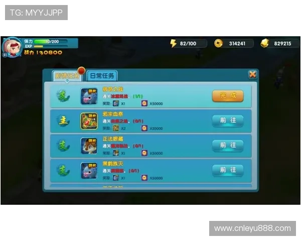 乐鱼体验官网介绍游戏内社交系统与好友互动功能，丰富你的游戏社交体验