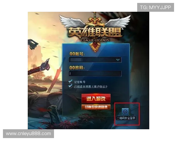 乐鱼官方网站登录入口最新指南帮助玩家顺利进入游戏账号安全登录流程