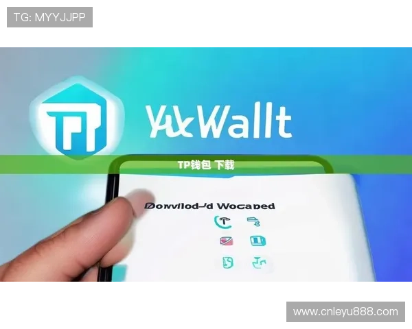 乐鱼官网最新版下载常见问题解答，帮助用户解决下载安装过程中遇到的各种疑难问题