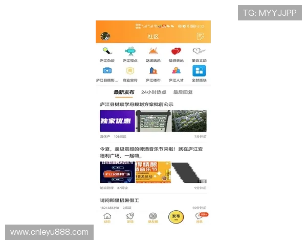 乐鱼官网入口免费下载手机版，全天候客服支持解决你的所有疑问