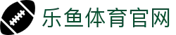 乐鱼体育官网|乐鱼网页版 - (中国)河南省乐鱼体育官网有限责任公司欢迎您
